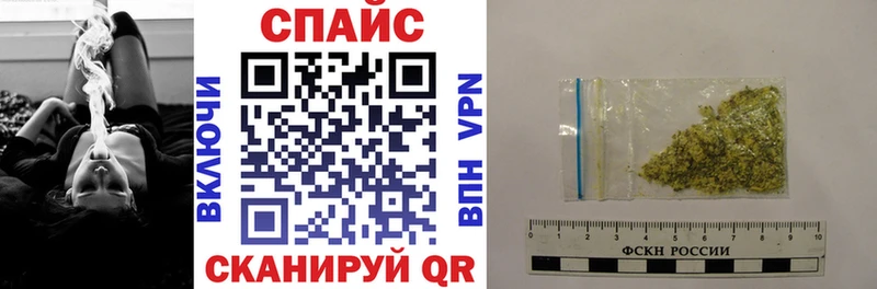БУТИРАТ вода Костерёво