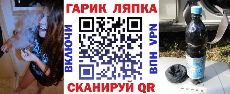 ГАШИШ гашик  Костерёво 
