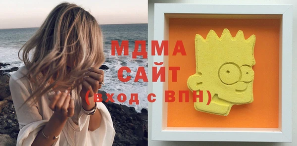 героин Алзамай