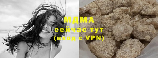метадон Алексин
