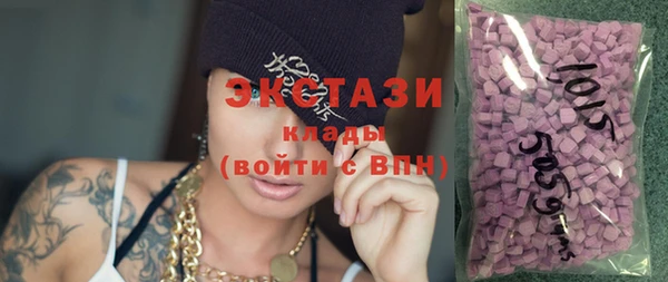 прущий лед Абдулино