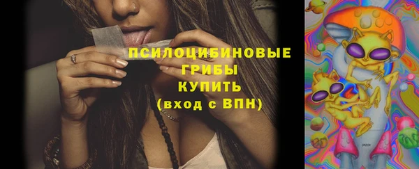 марихуана Алексеевка