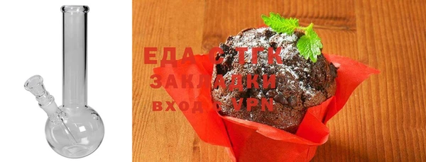 СК Абинск