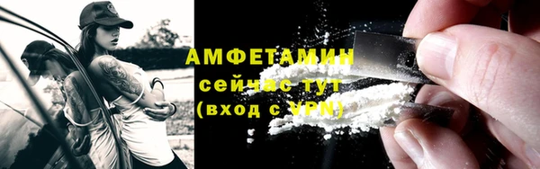 марихуана Алексеевка