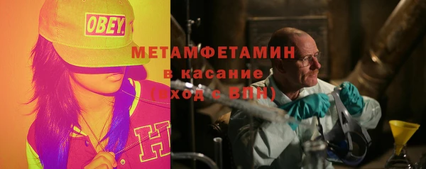 метадон Алексин