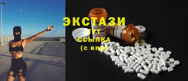 марихуана Алексеевка