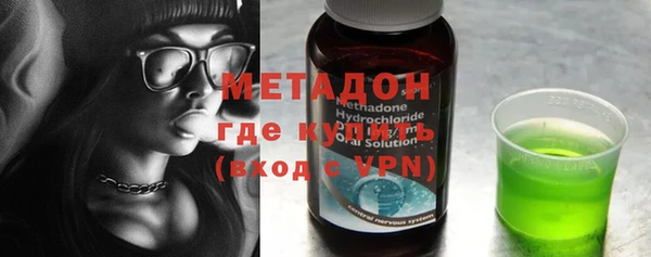 героин Алзамай