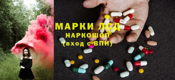 героин Алзамай