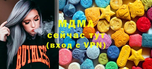 метадон Алексин
