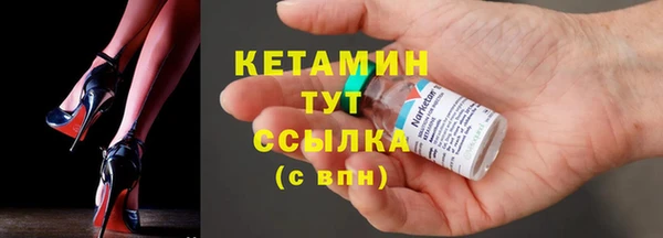 метадон Алексин