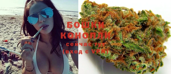 СК Абинск