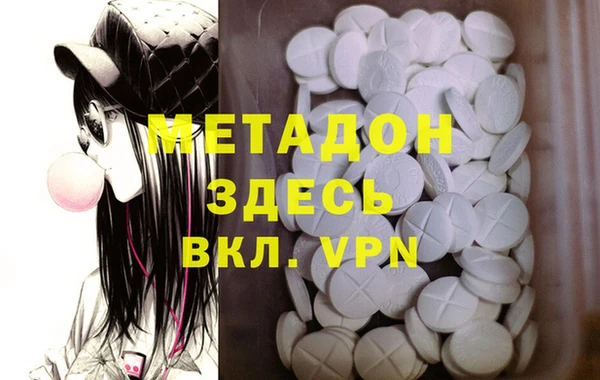 героин Алзамай