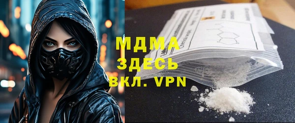 героин Алзамай