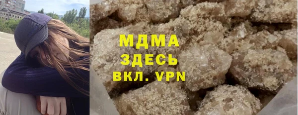 СК Абинск