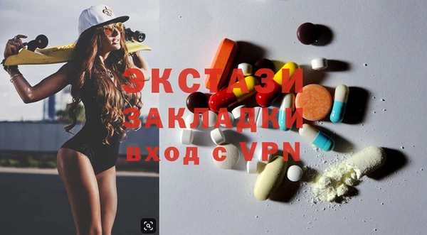 марихуана Алексеевка
