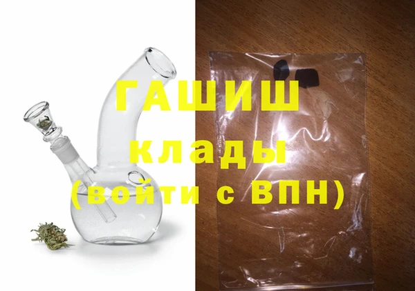 стаф Ростов