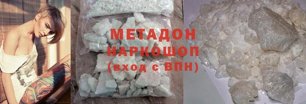 героин Алзамай