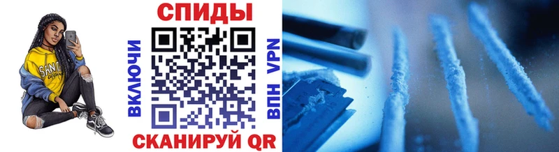 Первитин витя  Костерёво 