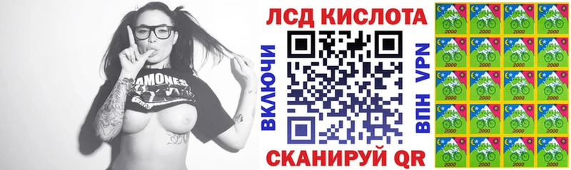 где найти наркотики  Костерёво  Наркотические марки 1,8мг 