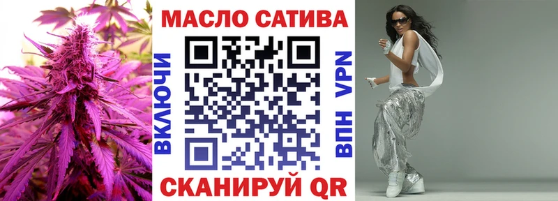 ТГК вейп с тгк  МЕГА ССЫЛКА  Костерёво  где купить наркоту 